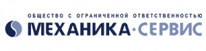 LLC "Mekhanika-Service"