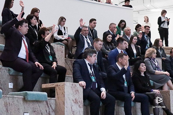 Участие в открытии первого отраслевого Центра оценки