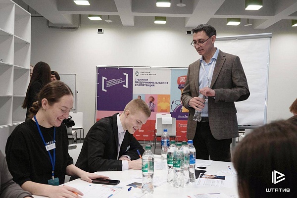 Участие в открытии первого отраслевого Центра оценки