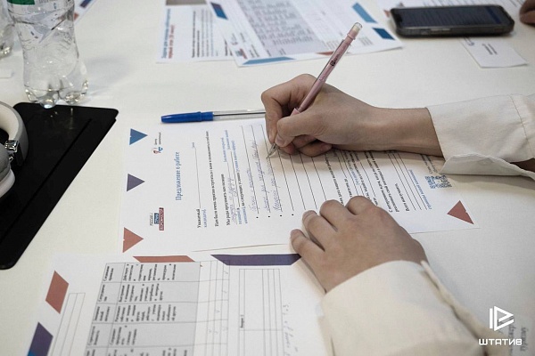 Участие в открытии первого отраслевого Центра оценки